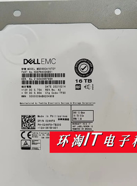 DELL R440 R740 R540 R550 服务器硬盘 16TB SAS 7.2K 12GB