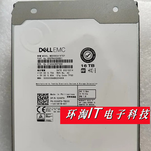 R540 R550全新服务器硬盘 16TB DELL 7.2K R740 SAS 12GB R440