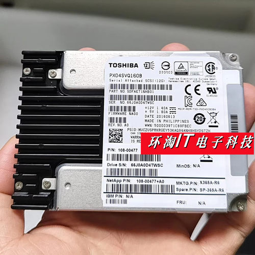 Netapp X365A-R6 SP-365A-R6 108-00477 1.6T SAS SSD 固态硬盘