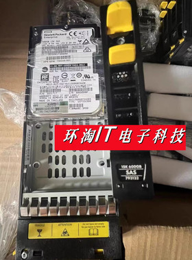 原装 K0F23A 793132-001 3PAR 600GB 15K SAS 硬盘 794546-001