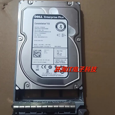 DELL Compellent ST2000NM0001 07YXTH 2T 7.2K 3.5 SAS康贝硬盘