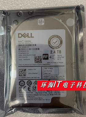 DELL 2.4TB 10k 512e SAS 12Gbps 2.5寸 ST2400MM0159 0RWR8F硬盘