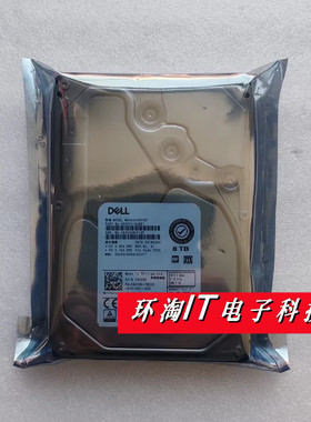 DELL R730 R740 R750企业级硬盘8T SATA 09X09C MG06ACA800EY 8TB