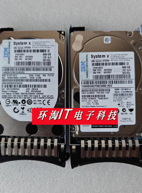 IBM 6Gb SAS FRU 49Y2004 600GB 10K 2.5