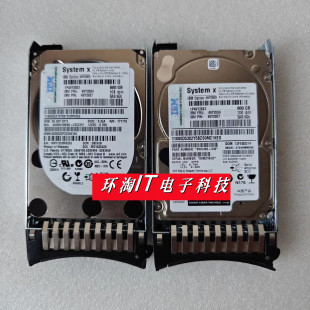X3500M3 X3500M4 SAS IBM 服务器硬盘 2.5 X3500M2 10K 原装 600G
