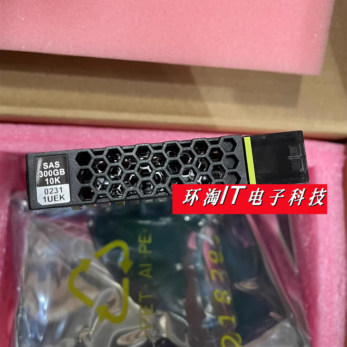 02311VAS 02311UEK ST300MM0048 300G 10K SAS 12G 服务器硬盘