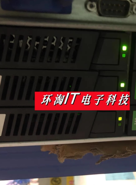 原装 0235G6JE 0235G6VN 02350ERU 02359088 600G 15K 3.5存储硬