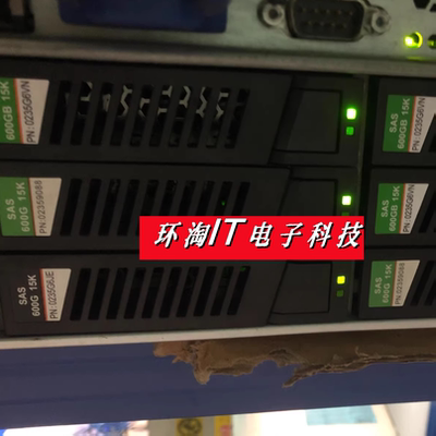 原装 0235G6JE 0235G6VN 02350ERU 02359088 600G 15K 3.5存储硬