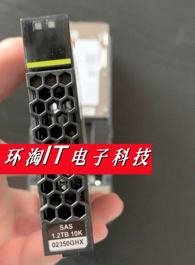 原装S5500 18500 18800 V3 V5存储硬盘1.2T 10K SAS 2.5 02350GHX