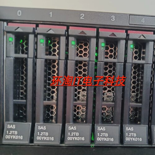 联想 7XB7A00027 00YK016 1.2T 10K SAS 2.5 12GSR650 SR系列硬盘
