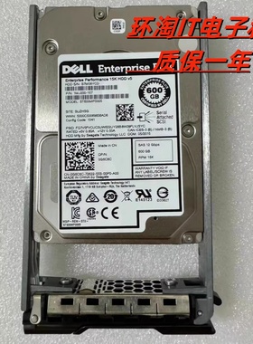 DELL 适用0G6C6C SAS 12Gb 600G 15K 2.5 PS4110 PS6110存储硬盘