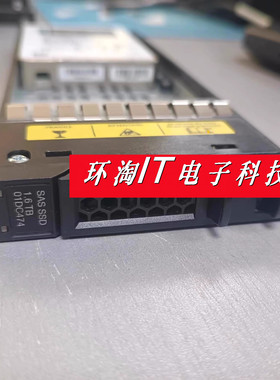 联想 01DC472 01DC474 1.6T SSD SAS 12Gb 2.5 DS6200 固态硬盘