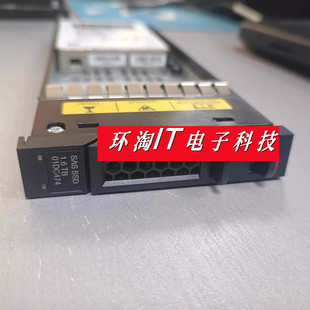 联想 01DC472 01DC474 1.6T SSD SAS 12Gb 2.5 DS6200 固态硬盘