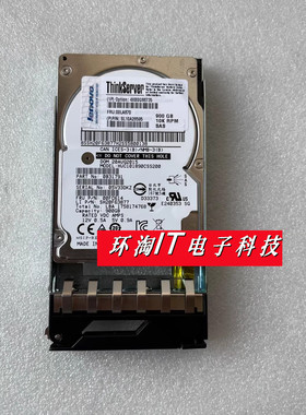 联想4XB0G88735 00LA870 900G 10K SAS 12Gb RD450 RD650原装硬盘