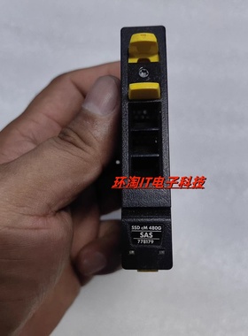 HP 3PAR硬盘 SSD 480GB SAS硬盘 E7Y55A 778179-001 762770-001