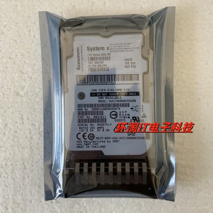 联想 00AJ300 00AJ301 600G 15K SAS硬盘X3950X5 X3650M4 M5 硬盘