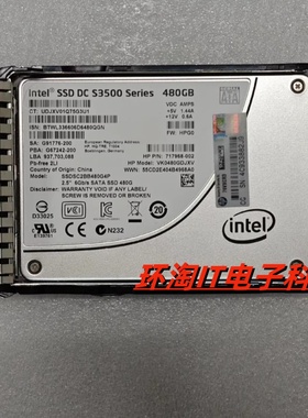 DL360 380 ML350 G8 G9 G10 固态硬盘 717971-B21 718138 480G