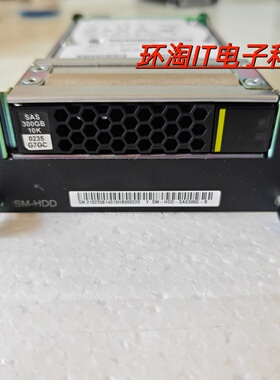 华为 0235G7GC SM-HDD-SAS300G-A 300GB 10K SAS 2.5 防火墙硬盘