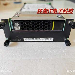 300GB 防火墙硬盘 2.5 SAS 10K SAS300G HDD 0235G7GC 华为