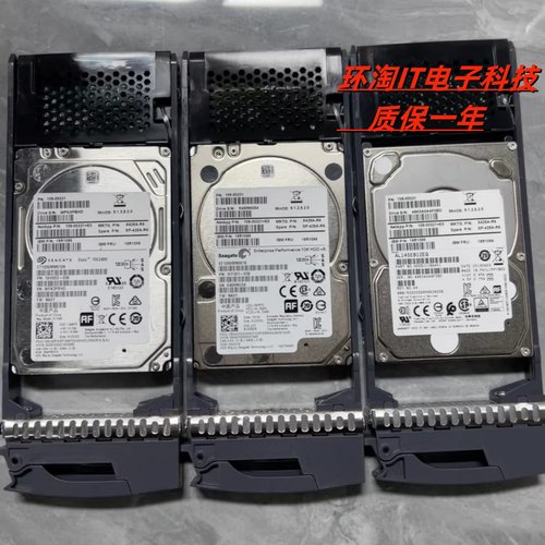 NetApp X425A-R6 1.2T SAS 10K 12G DS2246 DS4243 FAS2040硬盘
