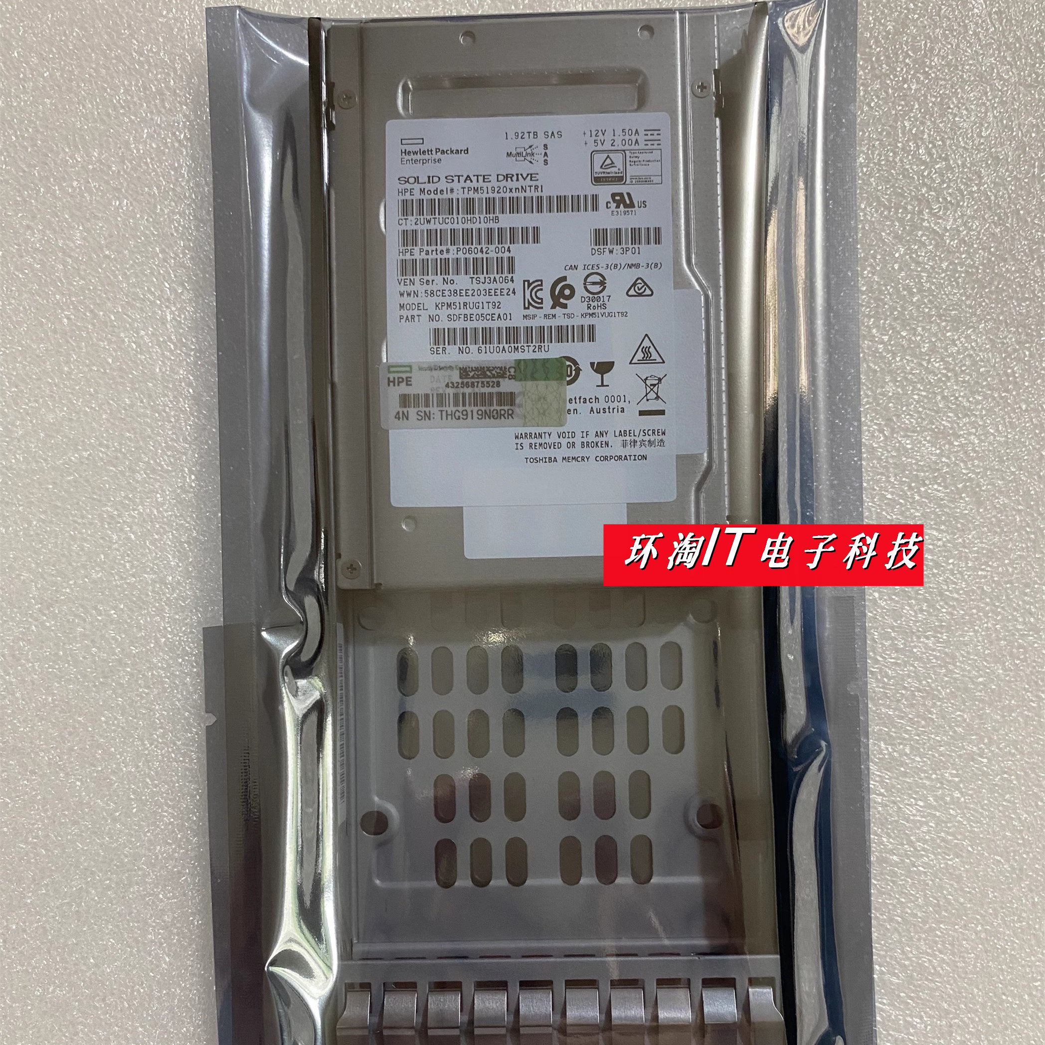 原装 R0P96A 3.84TB SAS 2.5寸 P13369-001  Primera 600 硬盘