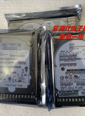 原装 785411-001 EG0900JEHMB 768788-003 900G SAS 2.5 12G 硬盘