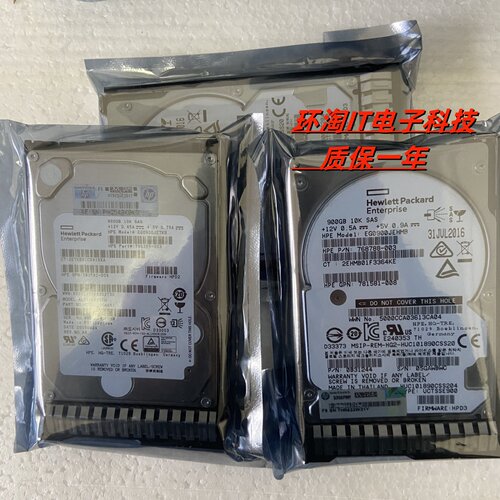 原装 785411-001 EG0900JEHMB 768788-003 900G SAS 2.5 12G 硬盘