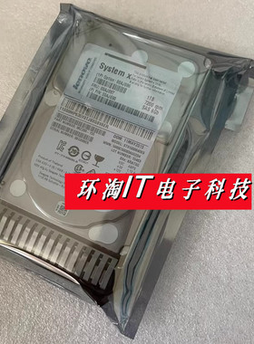 IBM 00AJ086 00AJ087 1TB 7.2K SAS 2.5 1T x3850x6 X3650M5硬盘