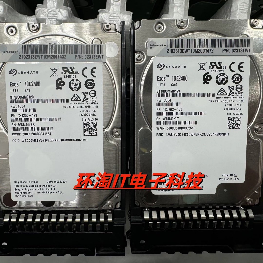 02313EWT 1.8T 10K SAS 2.5 12Gb 2288H 5885 V4 V5 V6服务器硬盘