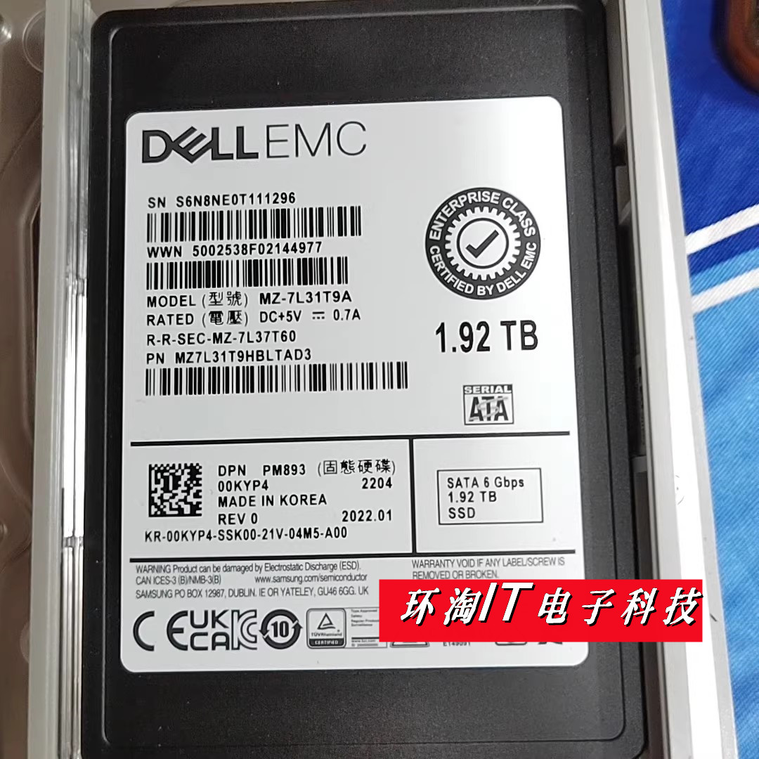 DELL  00KYP4 服务器 SSD 固态硬盘 1.92T SATA 6gb 2.5 0GYGVV