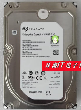 联想ST2000NM0055000A