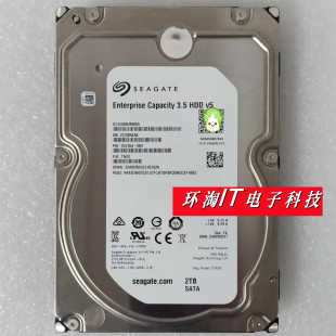联想ST2000NM0055 000A 0008企业级硬盘2TB SATA 7.2K银河 浪潮