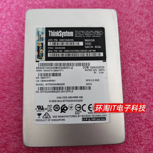 联想 02JK269 4XB7A38185 960G SATA SSD SR系列服务器固态硬盘