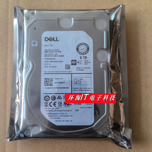 全新DELL/戴尔8TB8TSAS12G