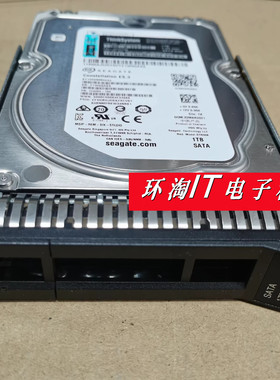 联想ThinkSystem 7XB7A00049 00YK038 1T 7.2K 3.5寸 SATA 硬盘