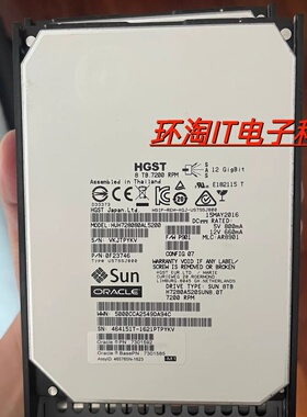 SUN X6-2L ZS3-2 X7-2 8T SAS 3.5 服务器硬盘 7301592 7301585