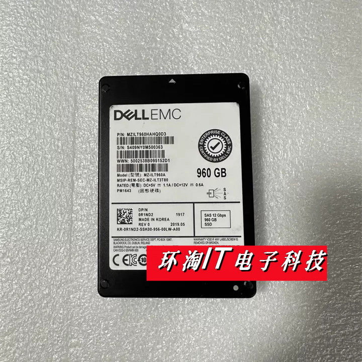 DELL R540 R650 R750 R550 固态硬盘 0R1ND2 960G SAS SSD 12GB