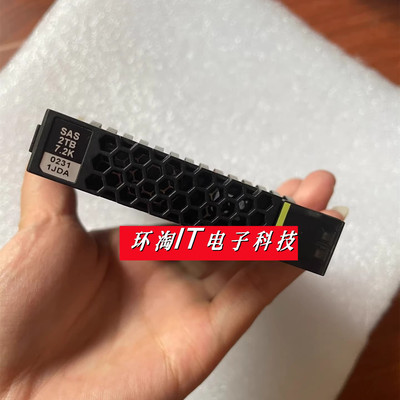 原装 RH2288H RH5885 2488H V3 V5 2T 2TB SAS 2.5 02311JDA 硬盘