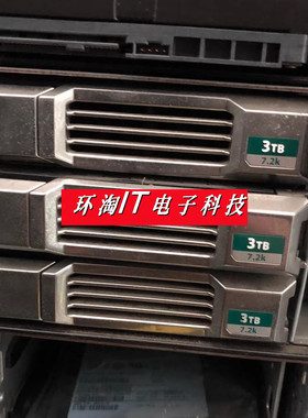 DELL SC200 SC8000 SC220 SCV3000 3T 3TB SAS 04CMD9 康贝 硬盘