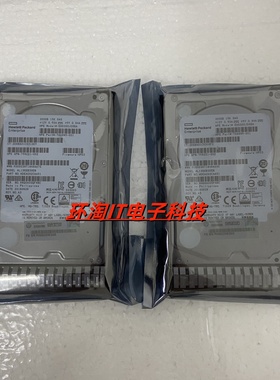 原装 759208-B21 759546-001 硬盘 300G 15K SAS 12Gb 759221-002