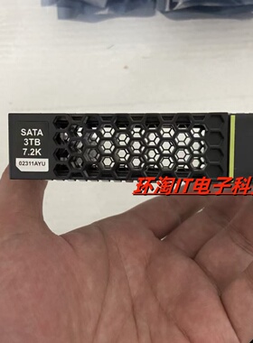 02311AYU 3T 7.2K 3.5 SATA RH2288 RH5885H V3 V4 V5 服务器硬盘