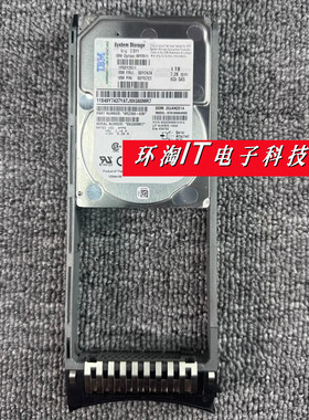 IBM 00Y2511 00Y2434 1T 7.2K 2.5 SAS 6Gb V3500 V3700 存储硬盘