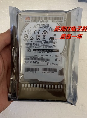 原装 RH2288 RH2288H RH5885 V3 V5 600G 10K 12gb 02311HAP 硬盘