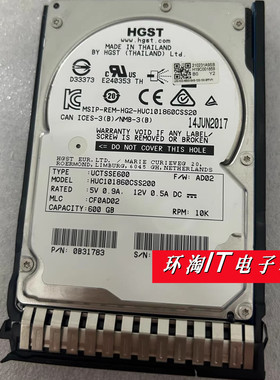 H3C 4900 G2 4900G3 服务器硬盘 0231A6KE 600G SAS 2.5 10K 12GB