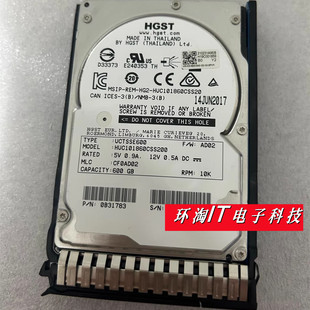 H3C 4900 G2 4900G3 服务器硬盘 0231A6KE 600G SAS 2.5 10K 12GB