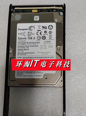 原装 CA07670-E602/E692/E682 300G 15K SAS 2.5 DX100 S3 硬盘