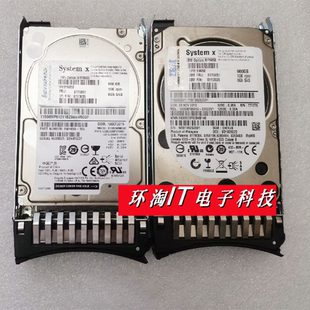 IBM X3650 M3 服务器硬盘 81Y9650 81Y9651 900GB 10K 6GB SAS