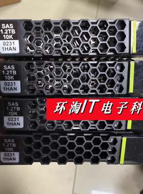 原装 1.2T SAS 10K 2.5 12Gb/s HUC101812CSS200 PN:02311HAN硬盘
