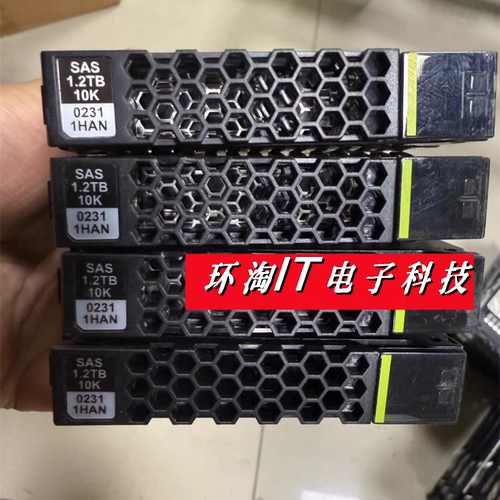 原装 1.2T SAS 10K 2.5 12Gb/s HUC101812CSS200 PN:02311HAN硬盘