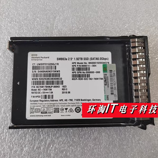 原装 DL360 380 ML350 G8 G9 G10 1.92T SATA SSD 2.5寸 硬盘